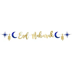 Bogstavbanderole Eid Mubarak