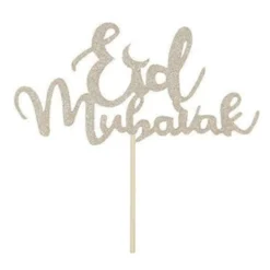 Eid Mubarak Kagedekoration Sølv