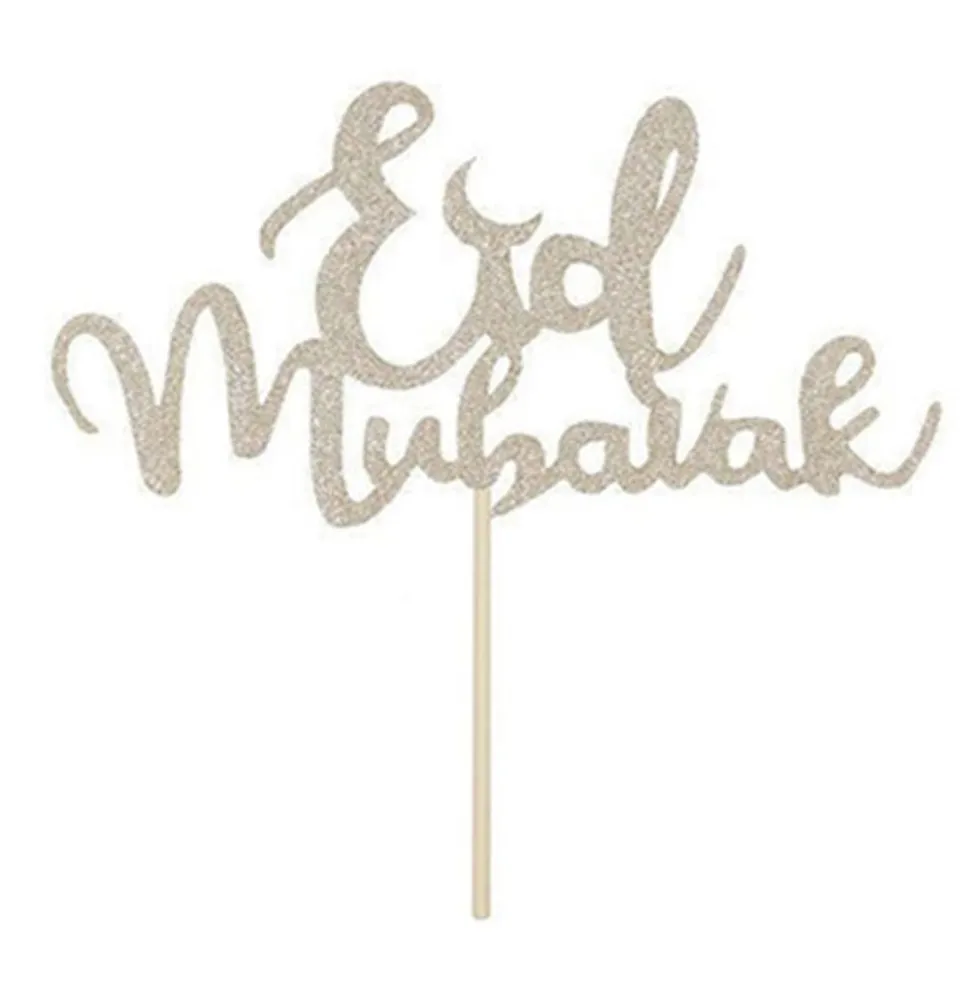 Eid Mubarak Kagedekoration Sølv