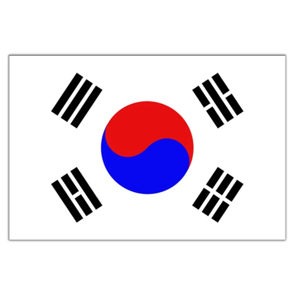 Flag Sydkorea