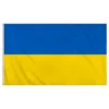 Flag Ukraine