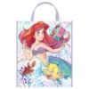Gavepose Ariel