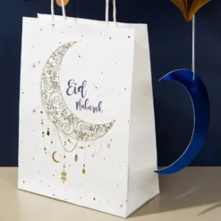 Gaveposer Eid Mubarak