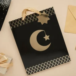 Gavepose Umrah Mubarak