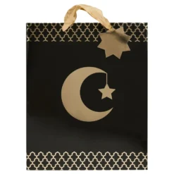 Gavepose Umrah Mubarak