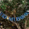 Guirlande Eid Mubarak Navy