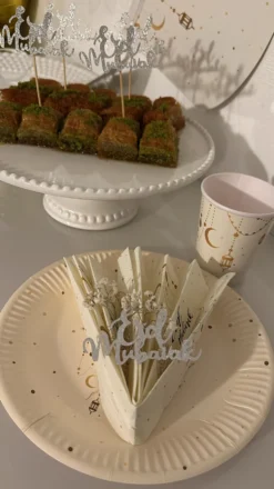 Papkrus Eid Mubarak