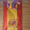 Pinata Æsel Flerfarvet
