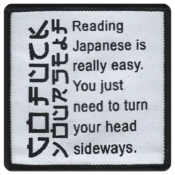 Reading Japanese Is Easy Stofmærke