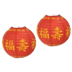 Rislamper Asiatiske