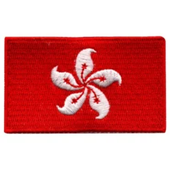 Stofmærke Flag Hong Kong